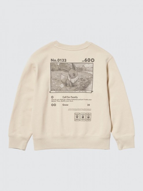 UT x Pokémon Trading Card Game